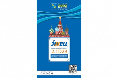 JWELL Opportunus tibi in Russia International Purgamentum et Plastics Exhibition Interplastica2022