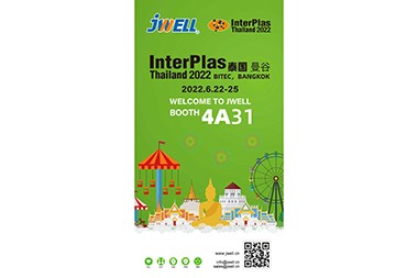 InterPlas Thailand 2022, Jwell invitat vos omnes ad participandum