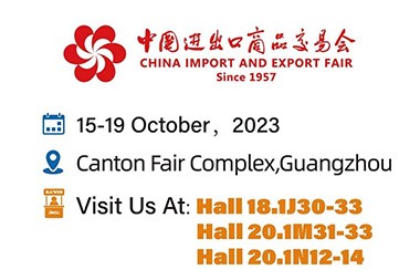 10.10 JWELL te invitat ad 134th Caxton Fair