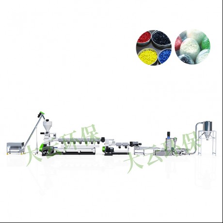 Jwell Rigid Plastic Single Screw Redivivus Pelletizing Machina