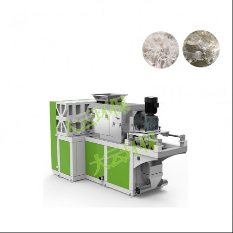 Jwell film Material expressing et exsiccans System