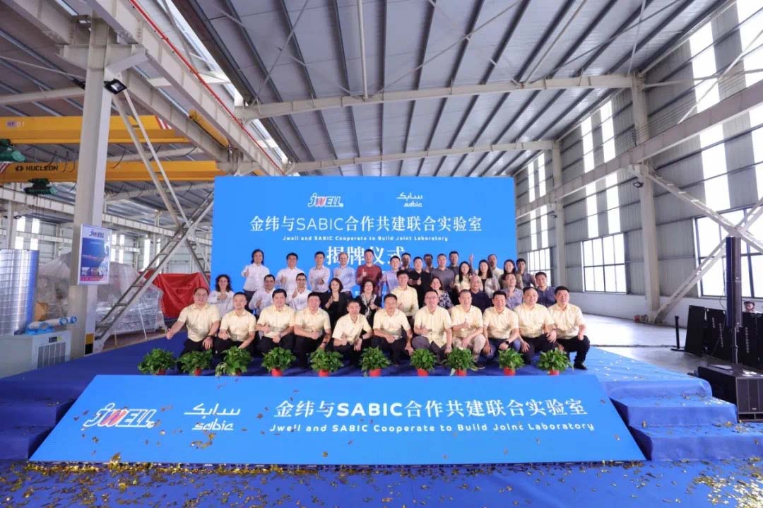 I-pic